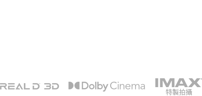 Date Image